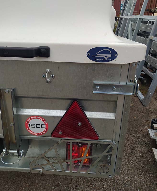 ������ ������ 1535. ���� 8